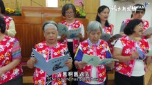 Learning Hakka To Serve God – Inside Taiwan