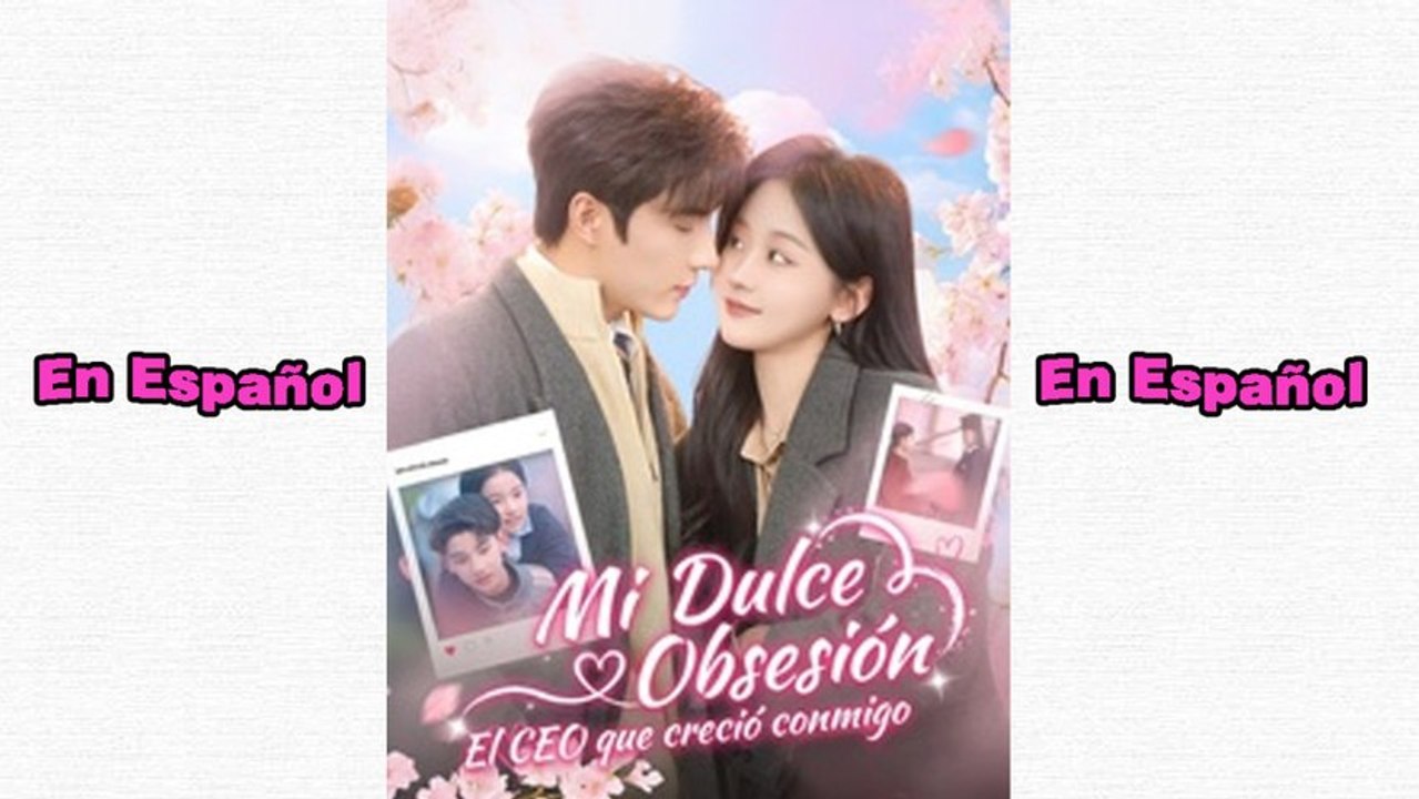 Mi Presidente Marido Pegajoso