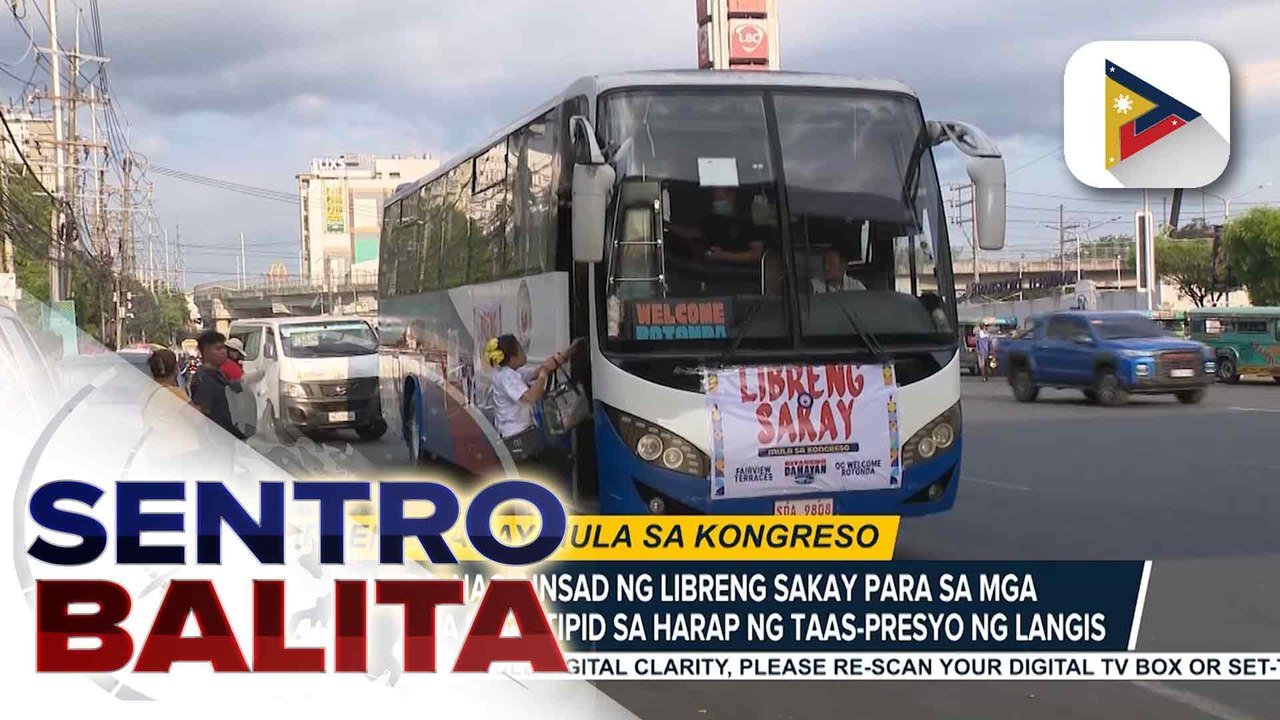 Kamara, naglunsad ng libreng sakay para sa mga commuter na nagtitipid sa harap ng taas-presyo ng langis | ulat ni Vel Custodio