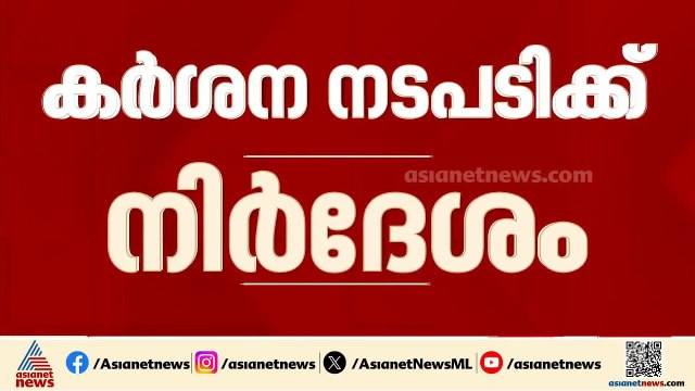 പശ്ചിമേഷ്യൻ സംഘർഷം; പ്രതിസന്ധി മറികടക്കാൻ ടീം ഇന്ത്യ, സംസ്ഥാനങ്ങളുടെ സഹകരണം തേടി പ്രധാനമന്ത്രി