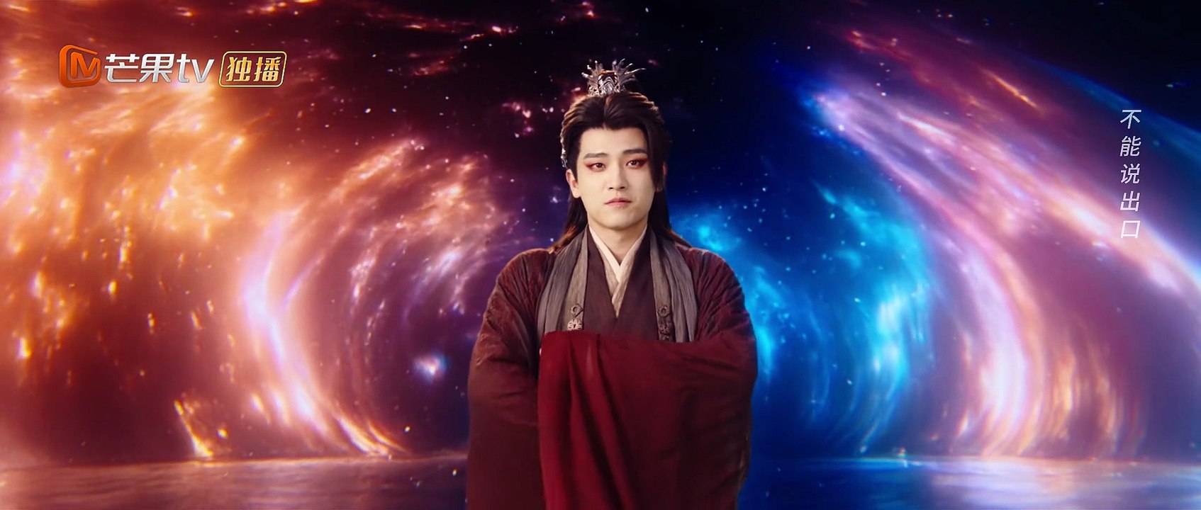 梦华胥21