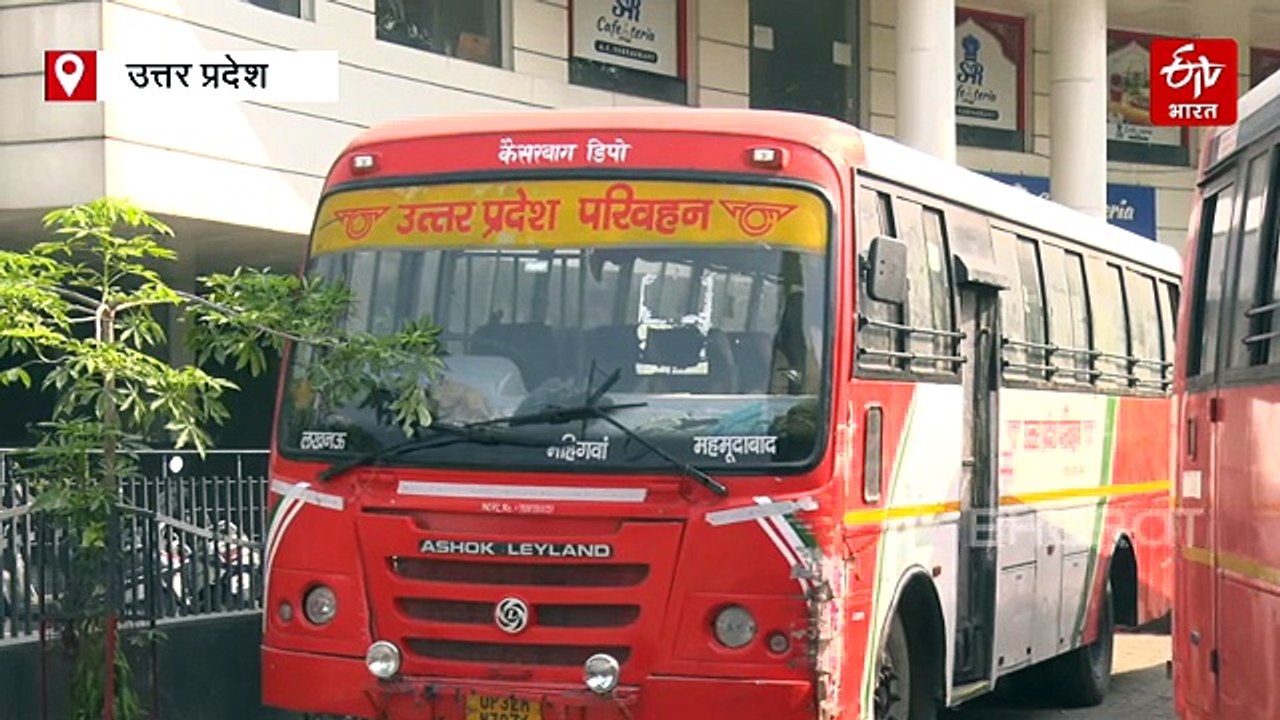 रोडवेज की अनुबंधित बसों में ट्रैकिंग फेल; कई संचालकों ने नहीं कराए सिम रिचार्ज, कार्रवाई की तैयारी