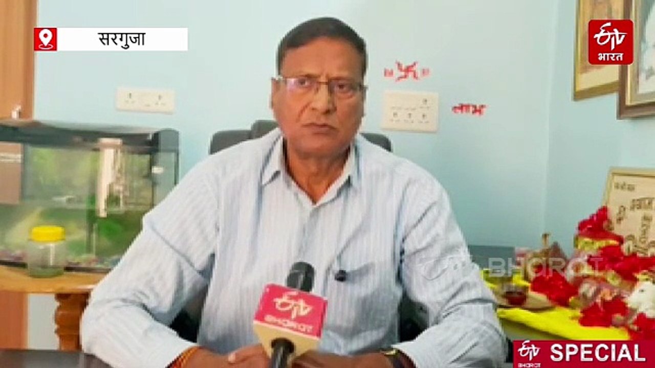 नक्सल उन्मूलन ने बदली सरगुजा की तस्वीर, नक्सलवाद के पंजे की जकड़ से कभी तोड़ रहा था दम