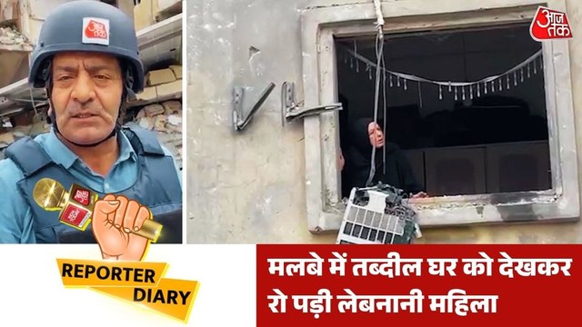 लेबनान में IDF के अटैक के बाद भी महिला ने नहीं छोड़ा घर, भारी तबाही