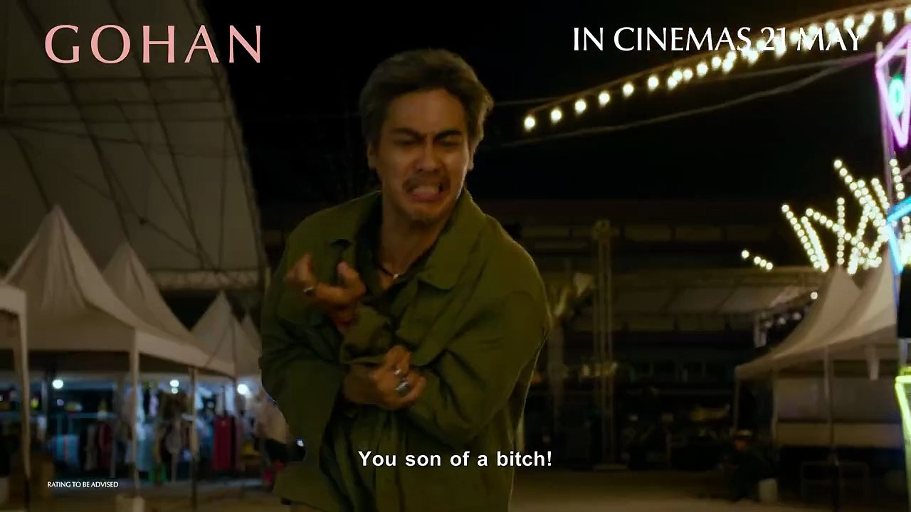 Gohan | Trailer 1