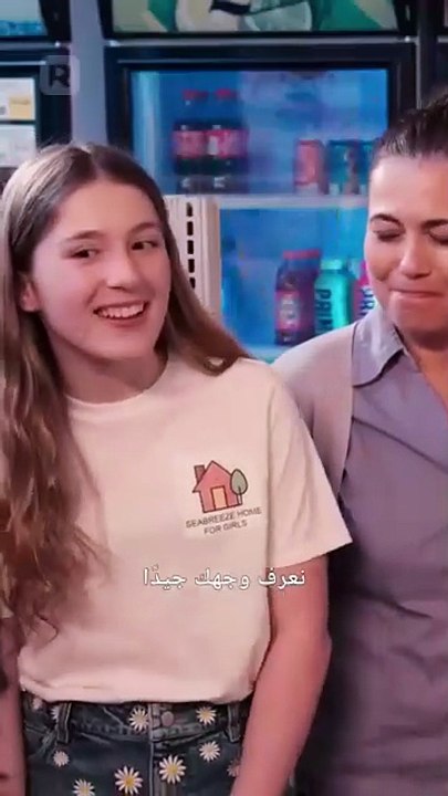 Oops, I Lied About S-x with My Stepbrother