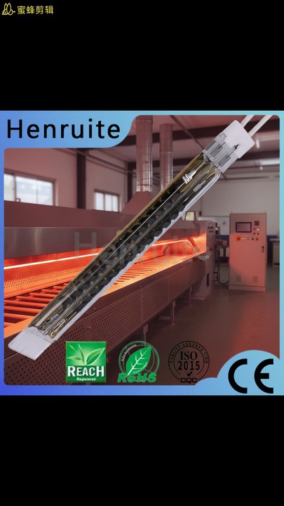 3000w Twin Tube Infrared Medium Wave Carbon Fiber Heater Lamp Infrared Radiation Quartz Tube Lamp Carbon Fiber Heating Element