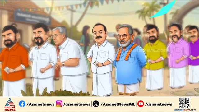 ആളിക്കത്തി 'ജമാ അത്തെ' വിഷയം; എ.കെ ബാലൻ്റെ പ്രസ്താവനയ്ക്ക് മറുപടിയുമായി നേതാക്കൾ | AK Balan