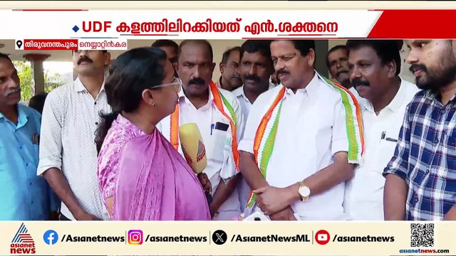 നെയ്യാറ്റിൻകരയിൽ കനത്ത പോരാട്ടം; മത്സരം പരിചിത മുഖങ്ങൾ തമ്മിൽ