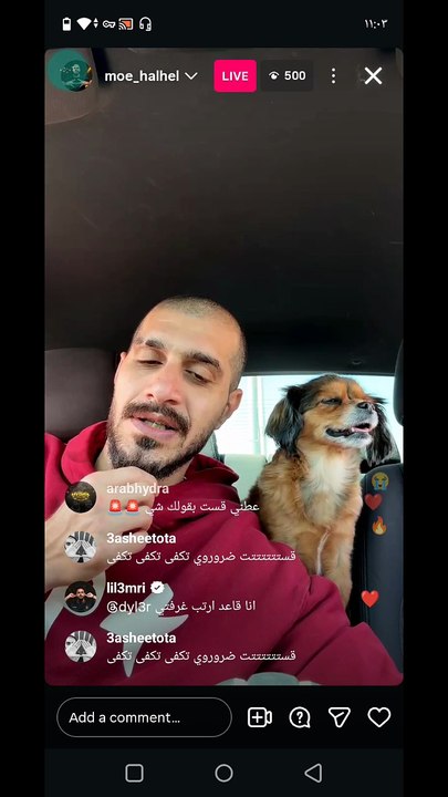 بث مباشر سلومو 💚💚