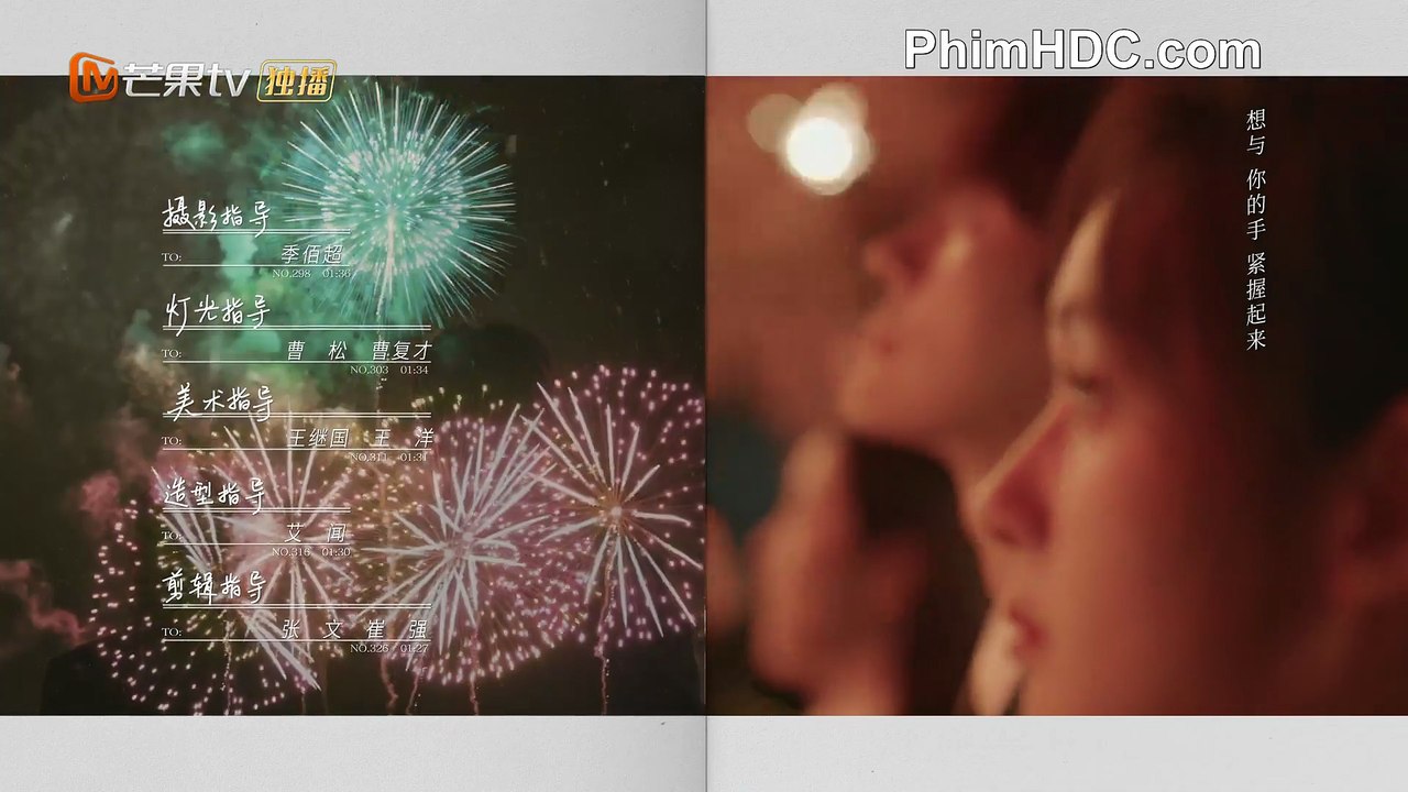 Em Là Niềm Vui Đến Muộn tập 2 Vietsub