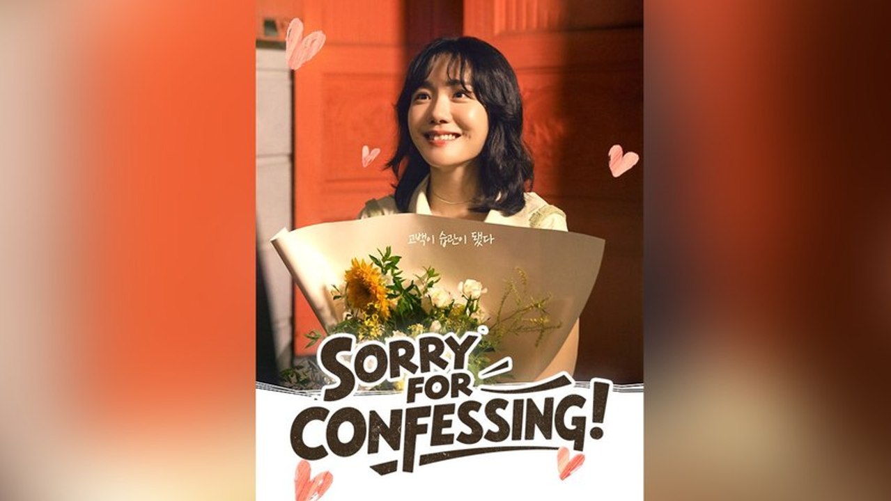 Sorry For Confessing
