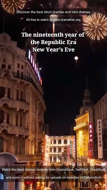 Watch Mess with the Queenpin Die Chinese Drama