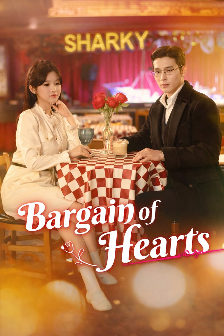Bargain of Hearts- Drama Movie English Sub
