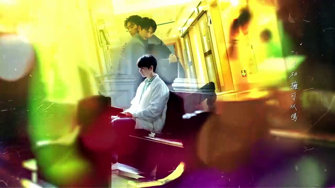 E.4 - ScD - EngSub