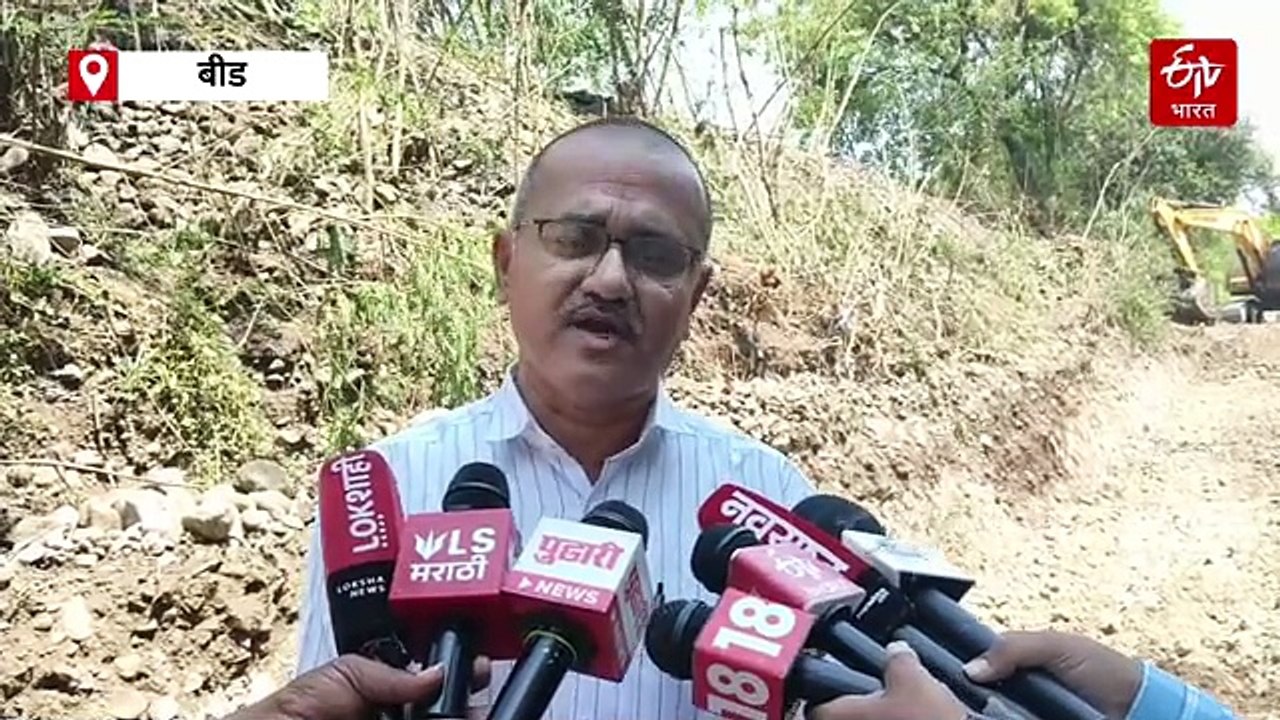 बीडमधील हिंगणी गावात डोहा मॉडेलप्रमाणं नदी, ओढ्याचं खोलीकरण; शेतकऱ्यांना होणार फायदा