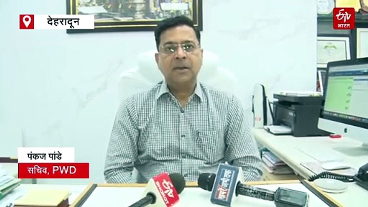 उत्तराखंड चारधाम यात्रा रूट चकाचक नहीं मिला तो होगी कार्रवाई, शासन ने कार्यदायी संस्थाओं को दी चेतावनी!