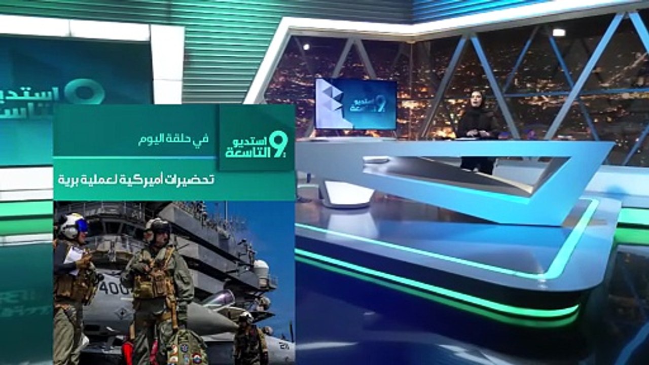 تطورات خطيرة وهادي قبيسي يحذر: الإمارات ستدفع الثـ ـمن وحـ ـرب إيـ ـران لن تنتهي قريباً