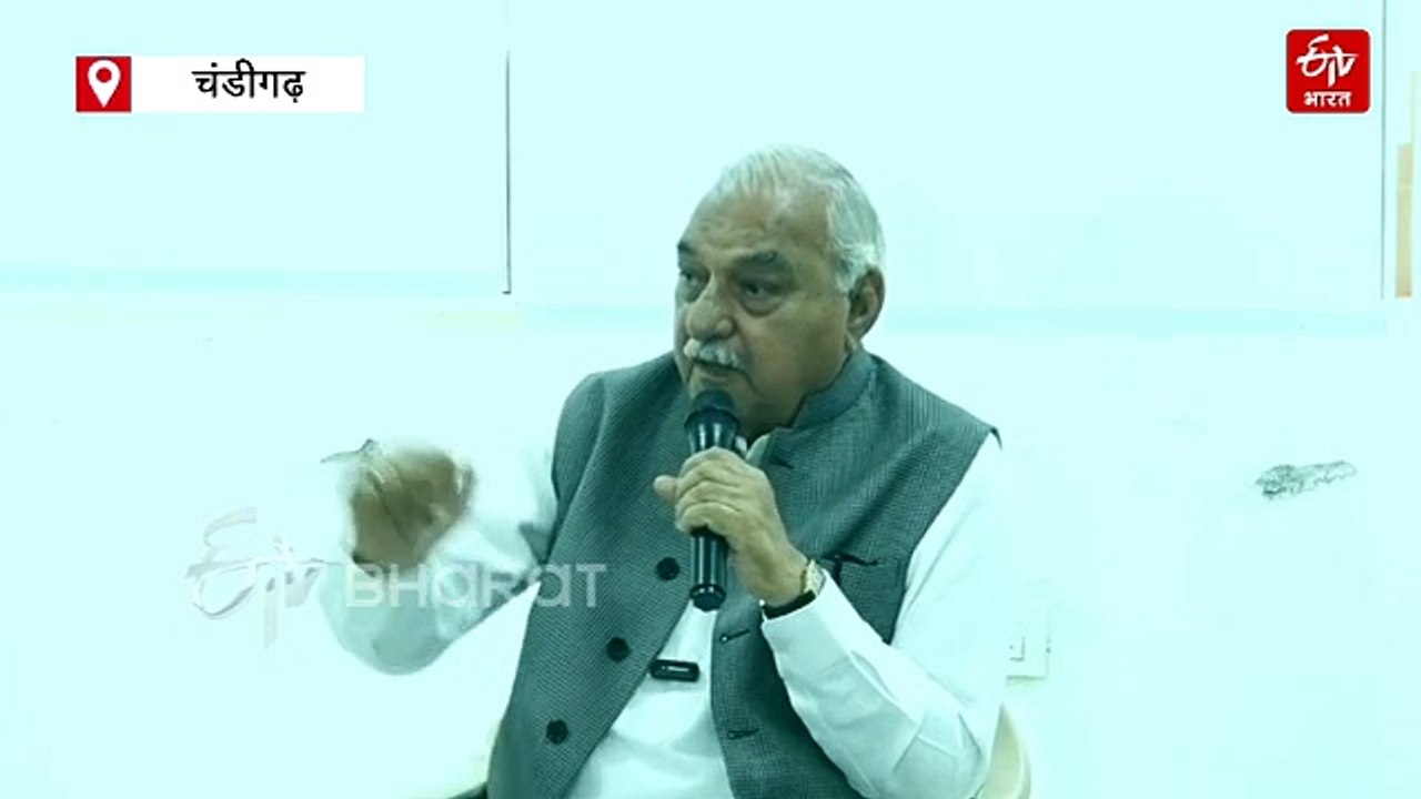 'कांग्रेस की बैठक में शामिल नहीं होंगे क्रॉस वोटिंग करने वाले विधायक', भूपेंद्र हुड्डा बोले- पेट्रोल-डीजल पर एक्साइज ड्यूटी घटाना बेअसर