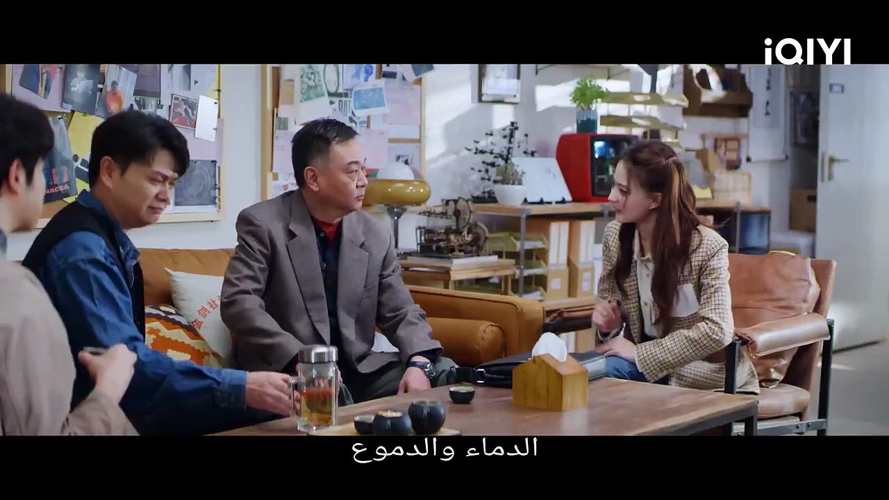 6 مرحبًا، أنا في خدمتك - الحلقة