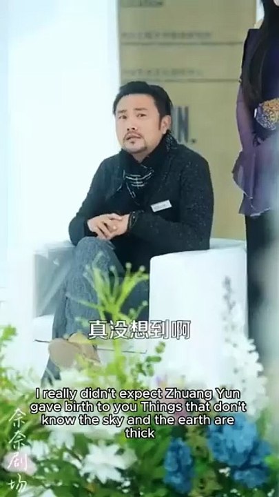 Scissors & Silhouettes You are my all [Full Movie] [Latest Version]Full EP - Full