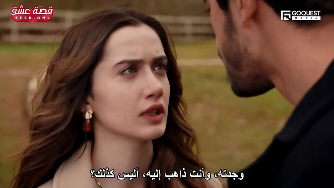 مسلسل الاعراف الحلقة 92 مترجمة