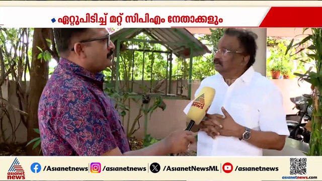 ജമാ അത്തെ വിവാദത്തിന് പിന്നിൽ പരാജയ ഭീതിയോ?; എകെ ബാലൻ്റെ പ്രസ്താവനയിൽ പ്രതികരിച്ച് നേതാക്കൾ