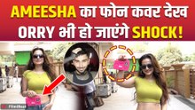 Ameesha Patel ने Paps को दिखाया अपना अनोखा Phone Cover, Fans ने दिए Shocking Reactions! FilmiBeat