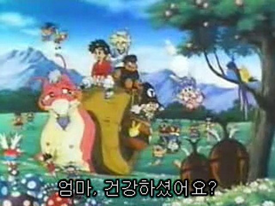 22화 공룡마을