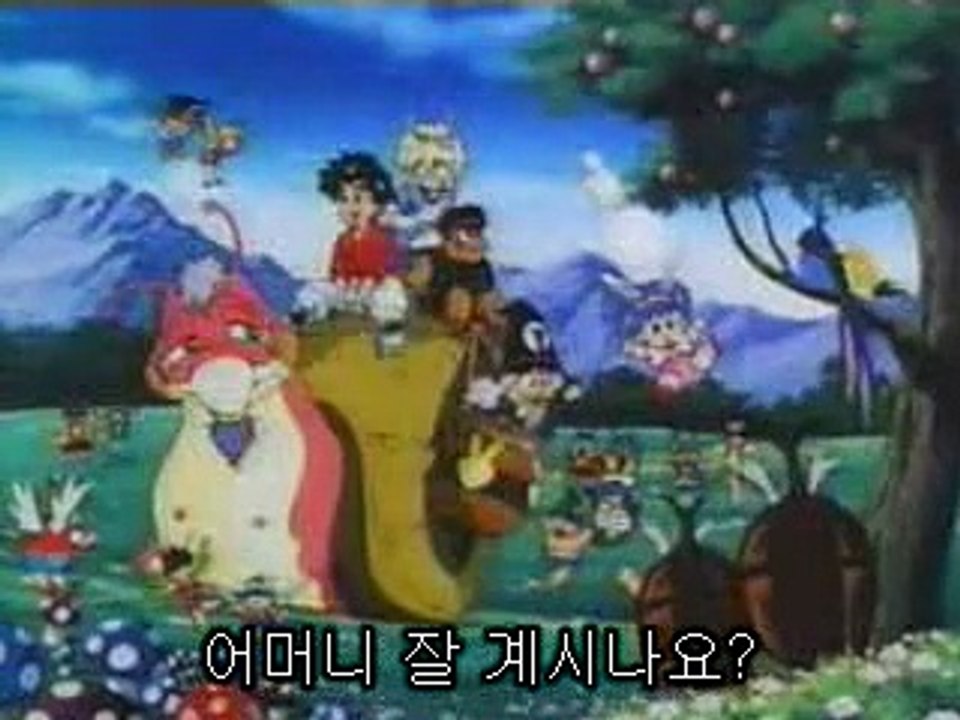 16화 우키우키 섬