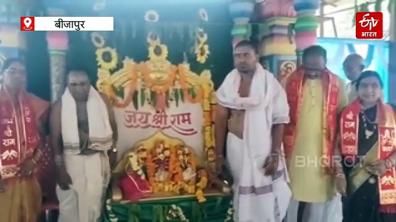 रामनवमी: मद्देड में 70 वर्षों से निभाई जा रही प...