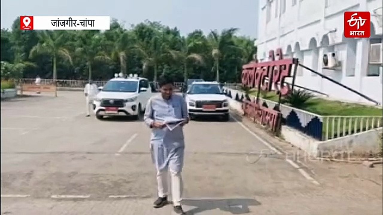 जांजगीर-चांपा में श्रमिक योजना में फिर सामने आई गड़बड़ी, फर्जी दस्तावेज लगाकर पैसा निकालने का एक और मामला