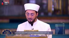 Selman Kızmaz Ahzab Ramazan-23 2026