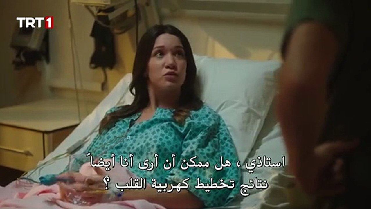 مسلسل طبيب البلدة الحلقة 21 مترجمة