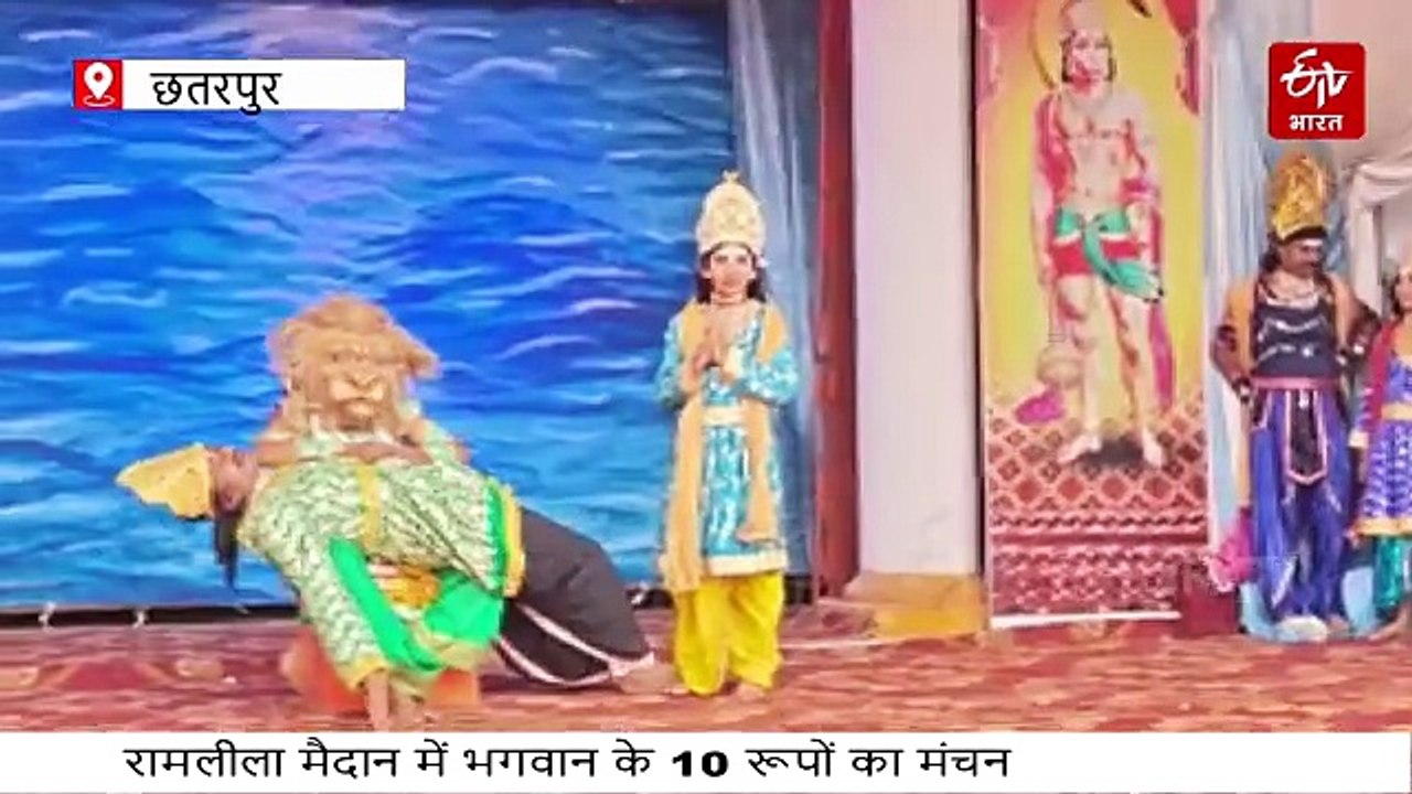 छतरपुर में रामनवमी पर शोभायात्रा में सबसे आगे तलवारों से करतब दिखाती 2 हजार बेटियां