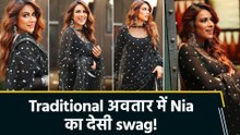 ब्लैक सलवार सूट में Nia Sharma ने बिखेरा अपना जलवा, देशी अंदाज पर fans ने लुटाया प्यार