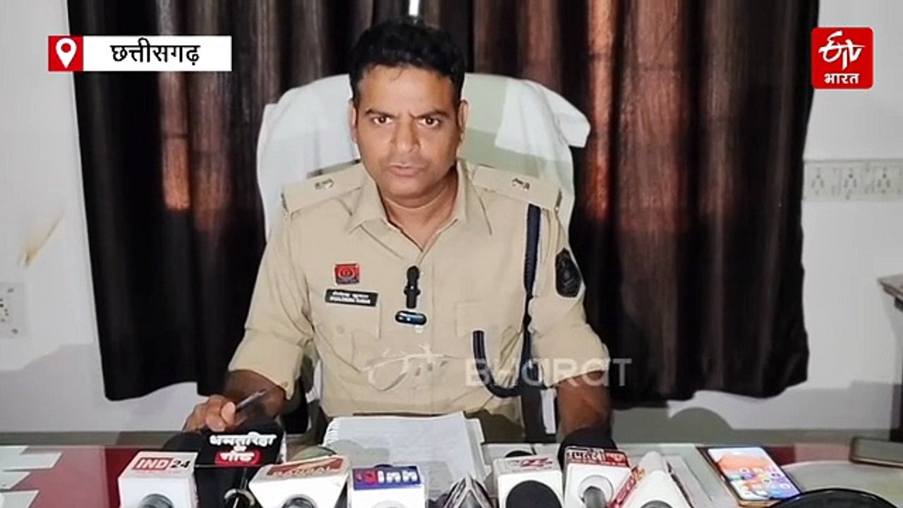 धमतरी में नशे के सौदागरों पर एक्शन, हेरोइन तस्कर गिरफ्तार