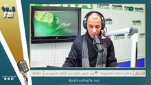 زفاف يتحول إلى مأتم في تونس بسبب مشكلة صغيرة