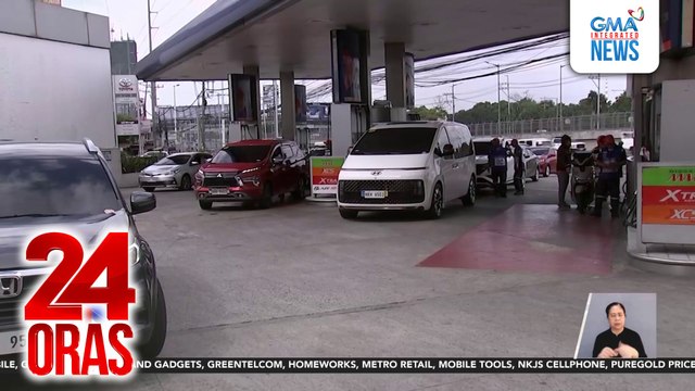 PH crude oil supply to last until June says PBBM | 24 Oras