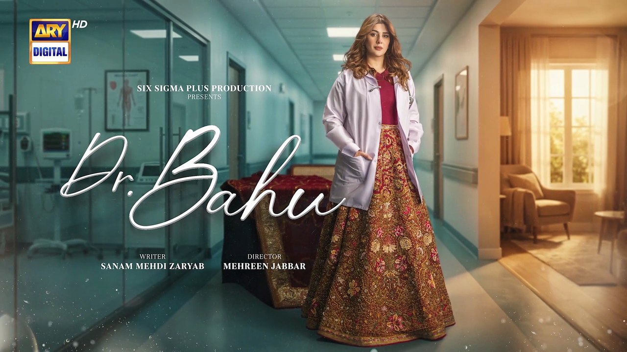 Doctor Bahu Episode 1 | 27 March 2026 | Kubra Khan | Shuja Asad | ARY Digital Drama
