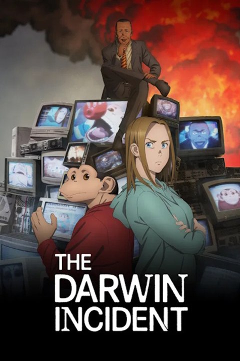 The Darwin Incident (Darwin Jihen) - Season 1 - Episode 11: Transfer of Ownership