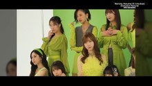 [2025.07.08] MORNING MUSUME。'25 Erina Ikuta Graduation Memorial DVD Magazine MOBE-181_PD