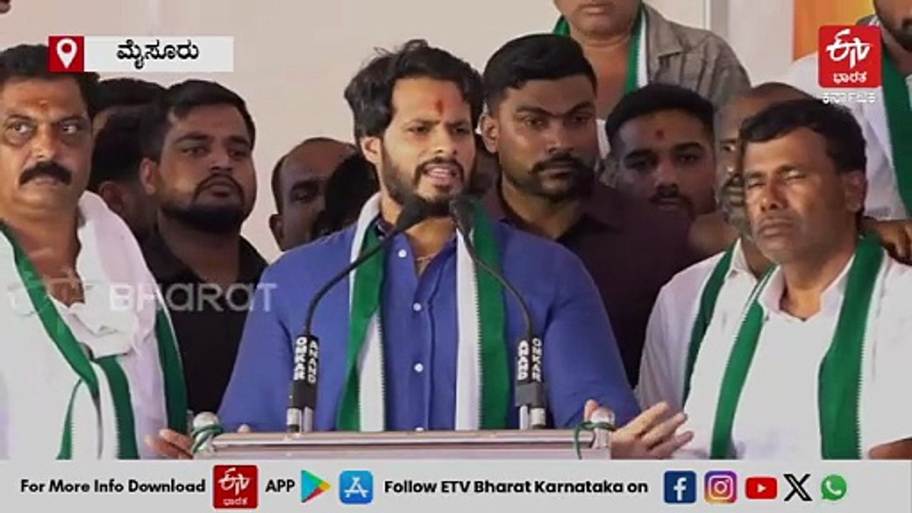 ಅತಿವೃಷ್ಟಿ, ಹುಲಿ ದಾಳಿಗೊಳಗಾದ ಕುಟುಂಬಕ್ಕೆ ಪರಿಹಾರ ನೀಡಿಲ್ಲ: ನಿಖಿಲ್ ಕುಮಾರಸ್ವಾಮಿ