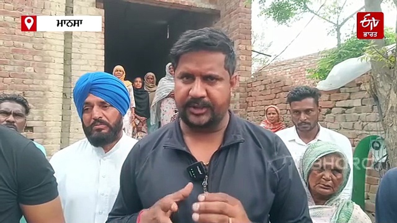 ਨਸ਼ੇ ਦੀ ਓਵਰਡੋਜ਼ ਨਾਲ ਨੌਜਵਾਨ ਦੀ ਮੌਤ, ਪਰਿਵਾਲ ਵੱਲੋਂ ਗੁਆਂਢੀਆਂ 'ਤੇ ਇਲਜ਼ਾਮ