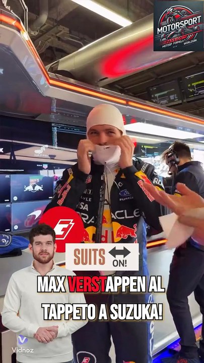 Verstappen: Crisi Red Bull! 🏎️❌ #verstappen #suzuka #f1