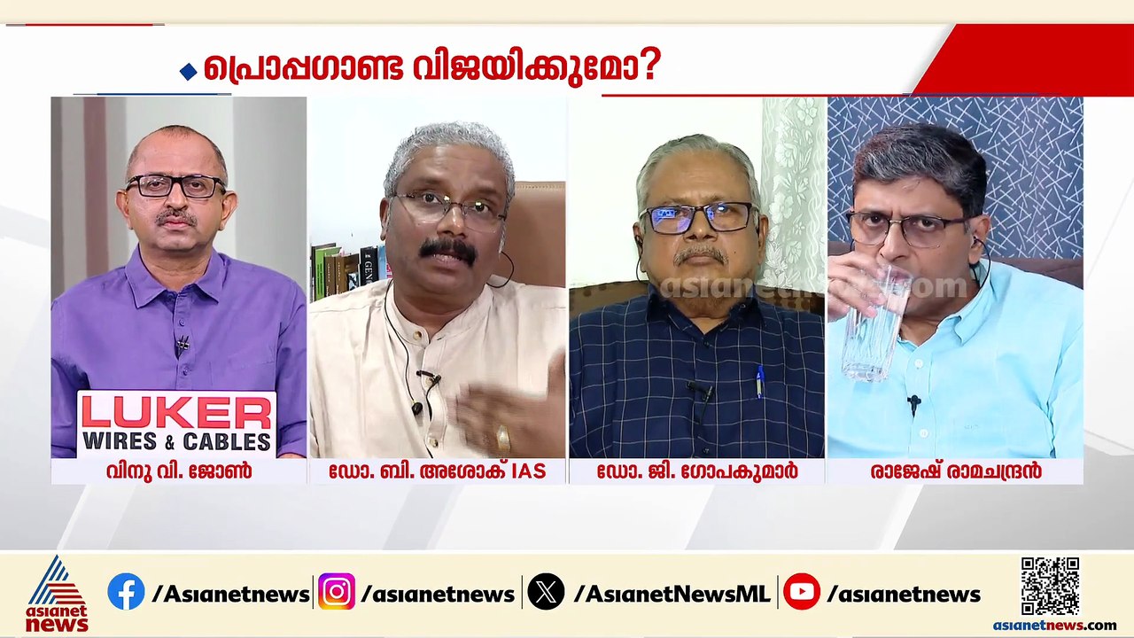 'ശബരിമല വിഷയം വിശ്വാസികളുടെ മനസിൽ തെരഞ്ഞെടുപ്പ് സമയത്തും മതിക്കുന്ന കാര്യമായിരിക്കും'