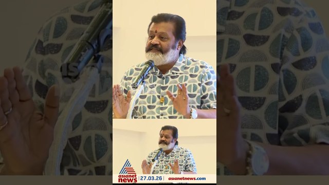 'സ്വര്‍ണം ഇവിടെ കൊണ്ട് വെയ്ക്കടോ എന്ന് പറയാന്‍ BJPയുടെ പുലികള്‍ നിയമസഭയില്‍ വേണമായിരുന്നു'