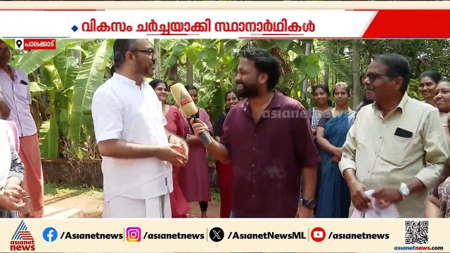 എംബി രാജേഷ് v/s വിടി ബൽറാം; തീ പാറും തൃത്താലയിൽ ഡിബേറ്റ് ഫൈറ്റ് | Assembly election | Thrithala