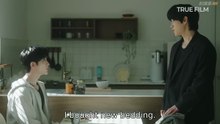 Ep-1] winter fever