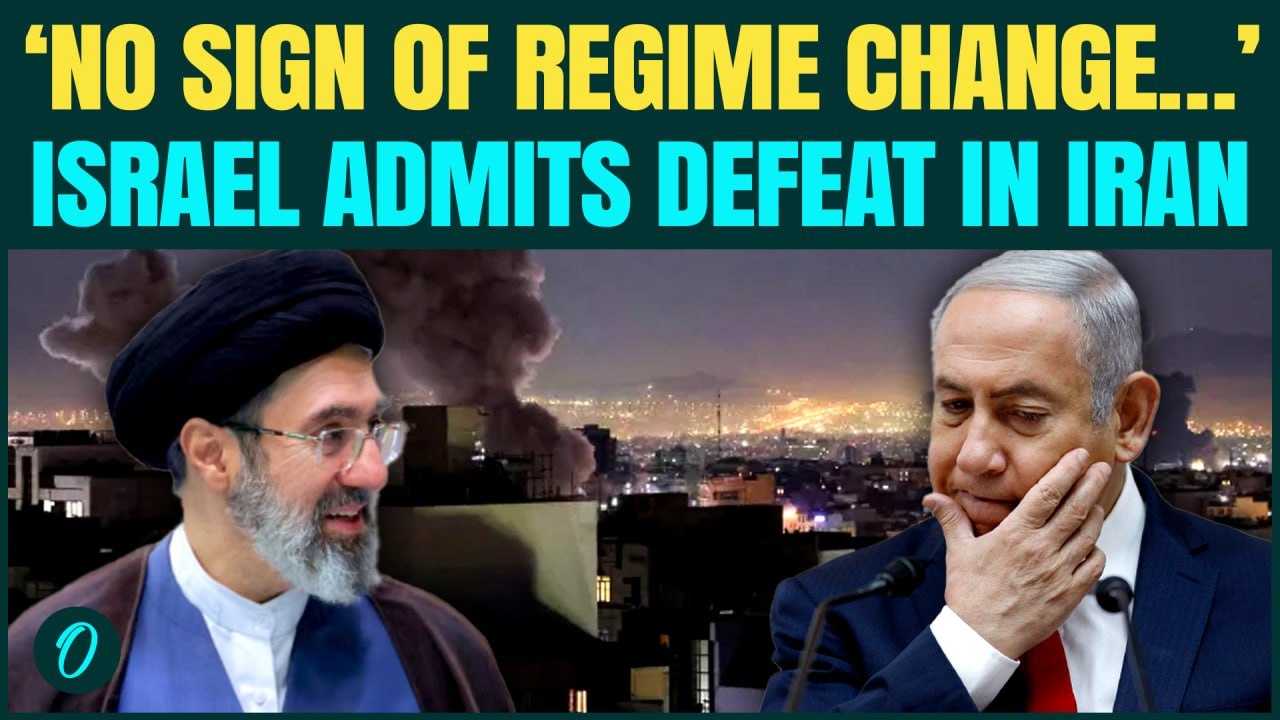 No Regime Collapse...: Israel ADMITS Defeat in Iran Despite Relentless Strikes | Netanyahu in SHOCK
